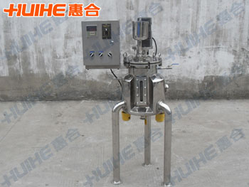 Strains Cultivating Tank