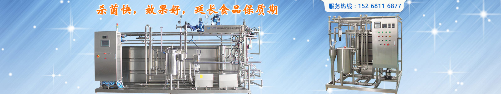 չʾݺI(y)6(yu)(sh)ݺI(yng)APʽC(j)a(chn)Ʒ