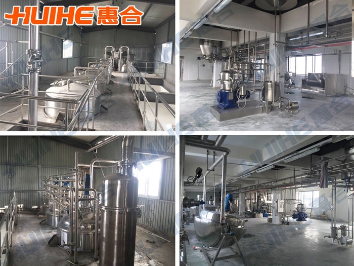 濃縮骨湯生產(chǎn)設(shè)備生產(chǎn)車間展示